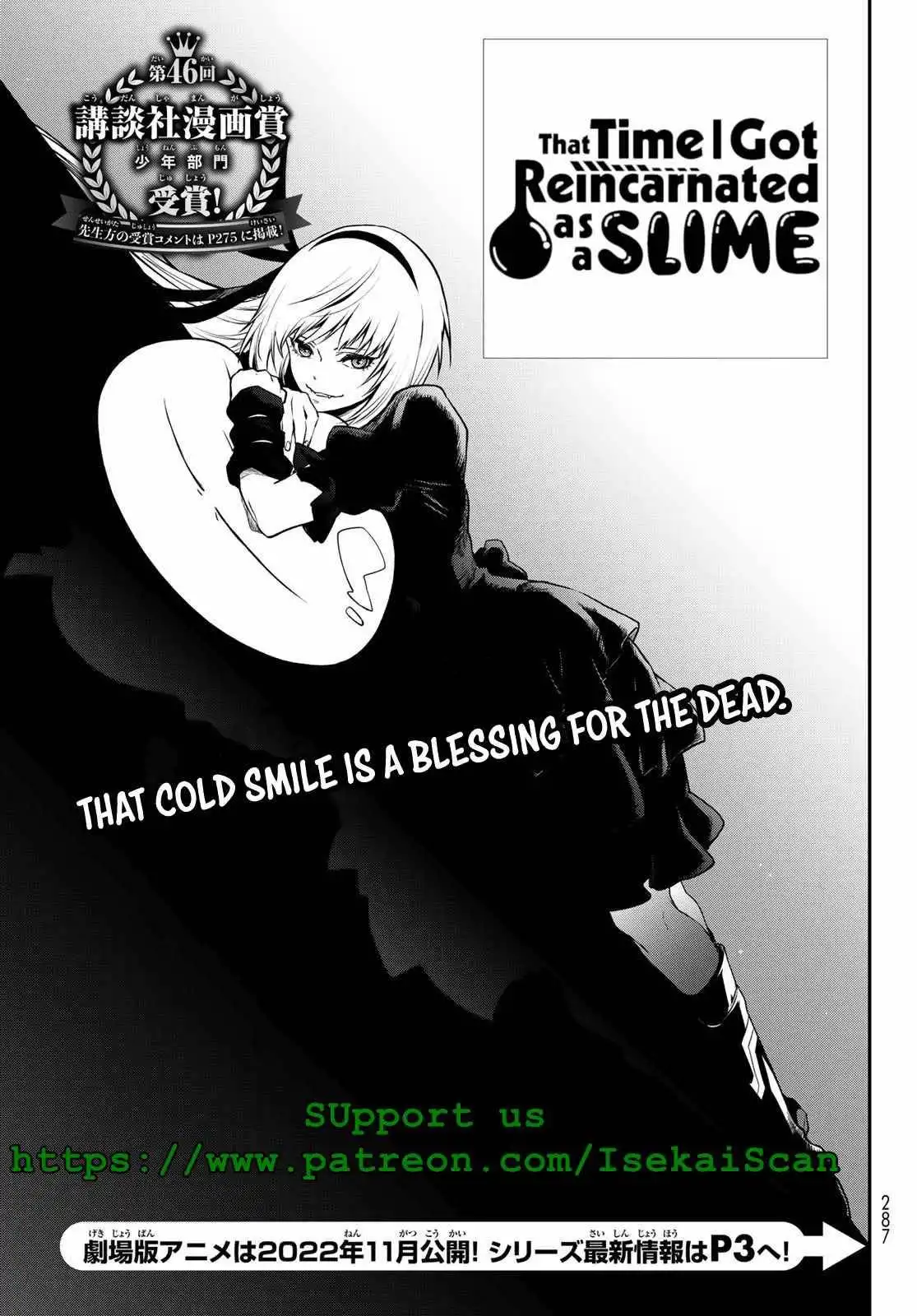 Tensei Shitara Slime Datta Ken Chapter 97 7